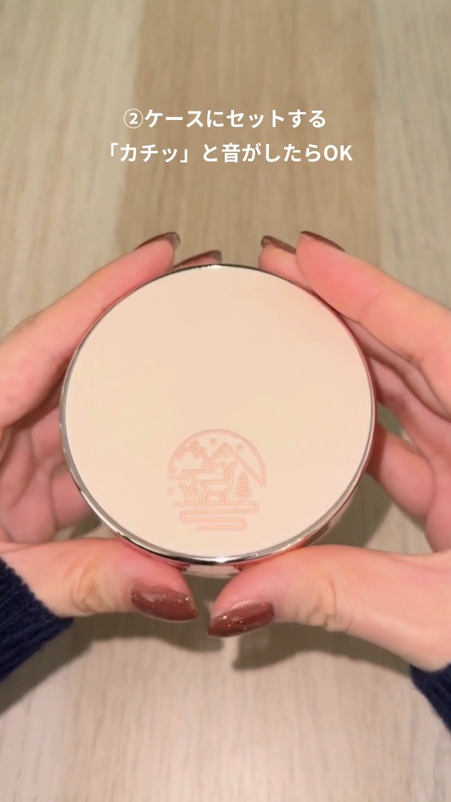 Amazon | BEAUDIANI メッシュ タイトアップクッション クッション